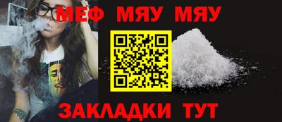 MDMA Лесосибирск
