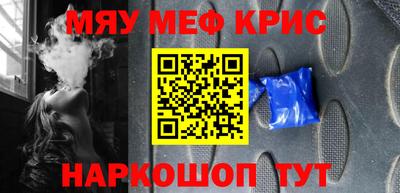 MDMA Лесосибирск