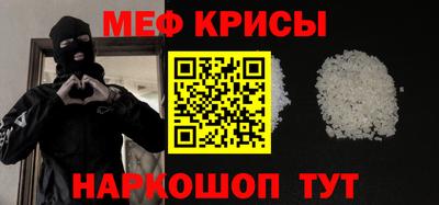 синтетический гашиш Ливны