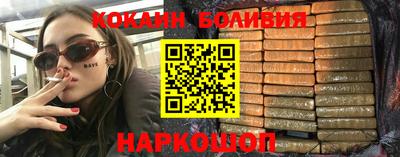 MDMA Лесосибирск