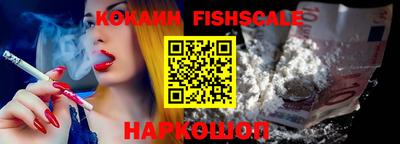 MDMA Лесосибирск