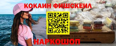 MDMA Лесосибирск