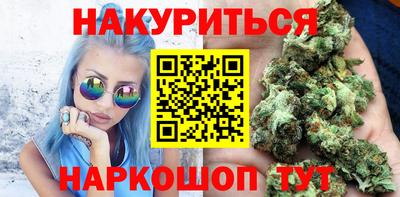 MDMA Лесосибирск