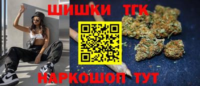 молекула духа Ликино-Дулёво