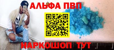 MDMA Лесосибирск