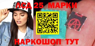 MDMA Лесосибирск