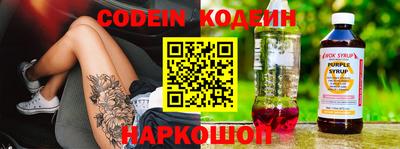 MDMA Лесосибирск