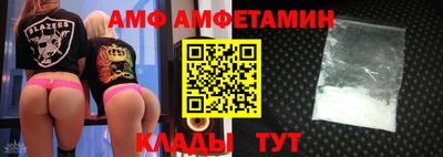 MDMA Лесосибирск