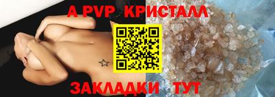 MDMA Лесосибирск
