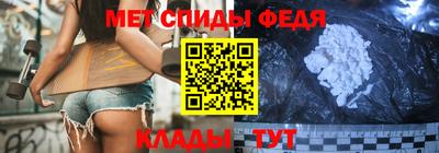 MDMA Лесосибирск