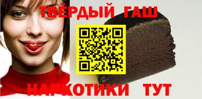 молекула духа Ликино-Дулёво