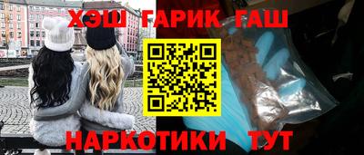 MDMA Лесосибирск