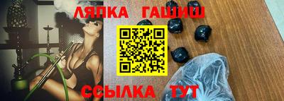 MDMA Лесосибирск