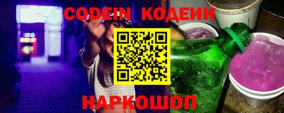 MDMA Лесосибирск
