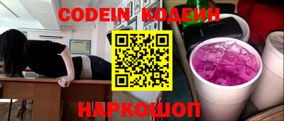 MDMA Лесосибирск