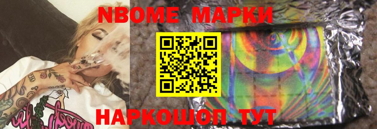 LSD-25 экстази ecstasy  Вход с VPN  Кашира 